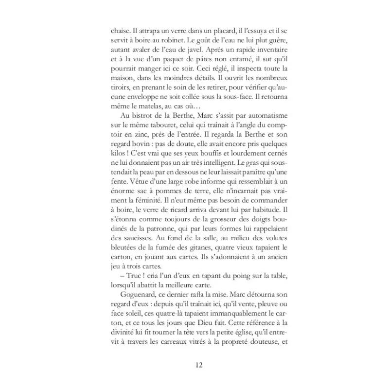 L'inconnu