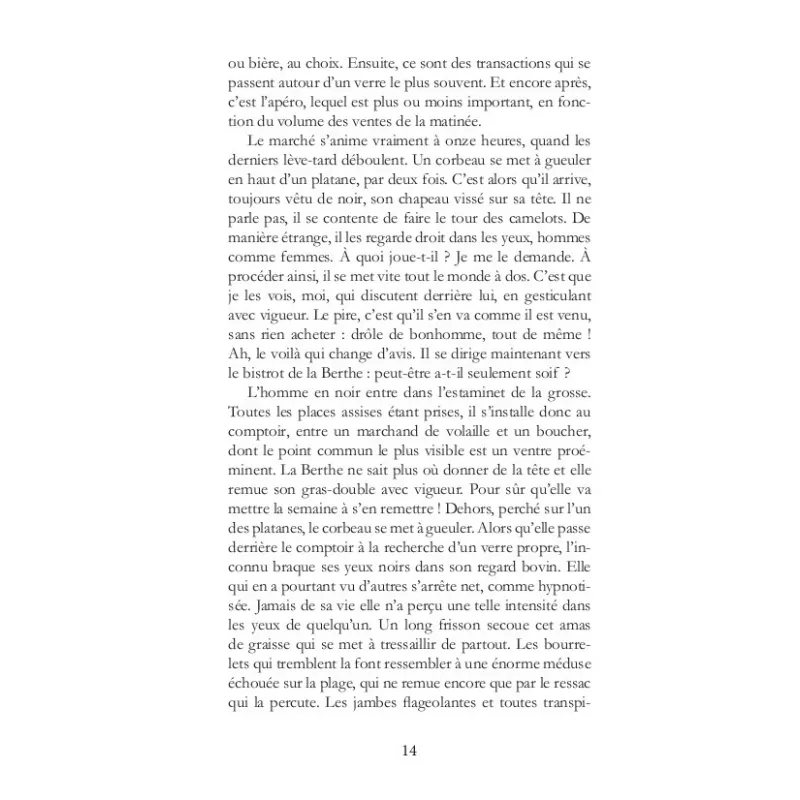 L'inconnu