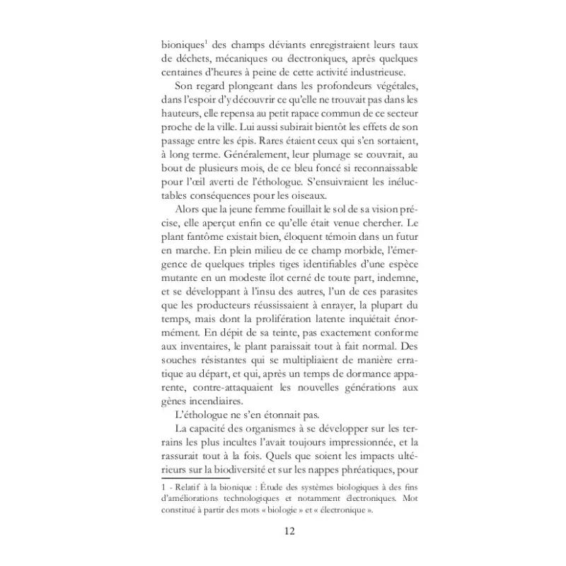 L'éveil du Dieu Serpent