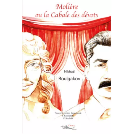 Molière ou la Cabale des dévots