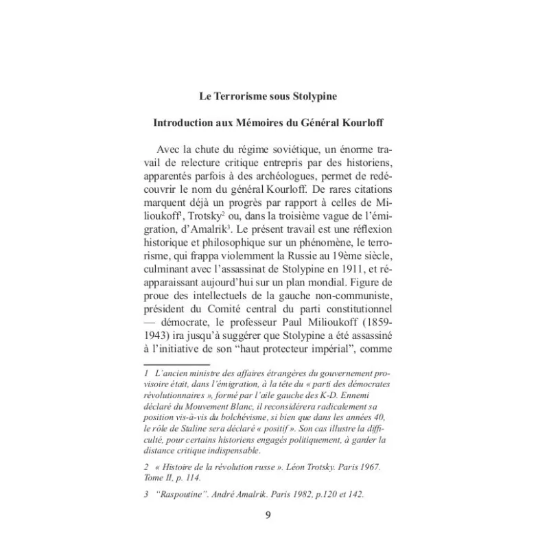 Introduction 1