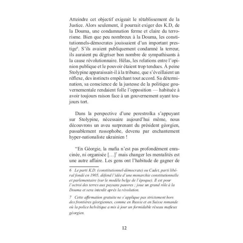 Introduction 4