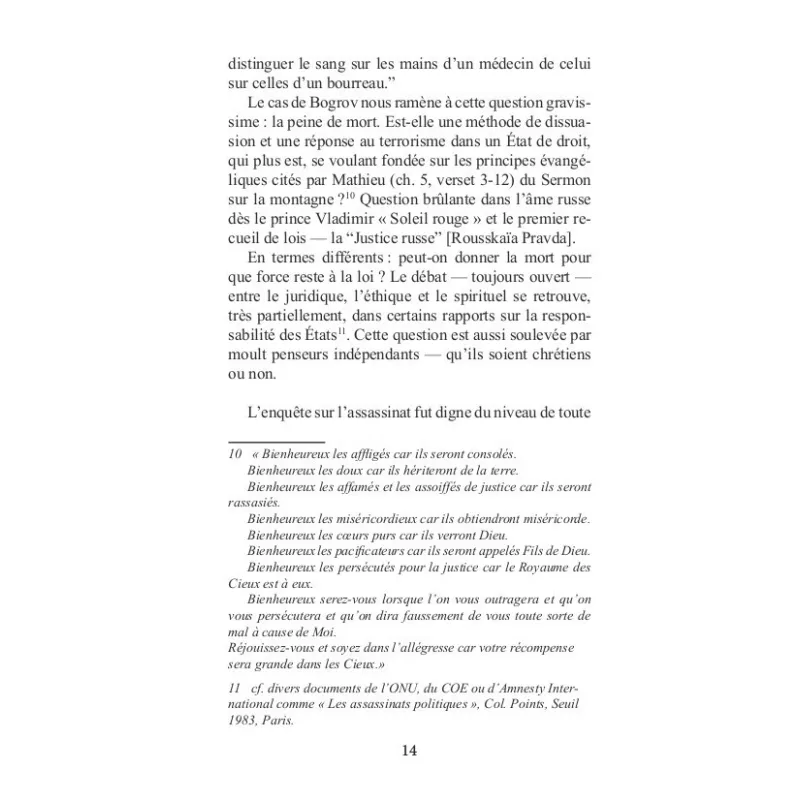 Introduction 6