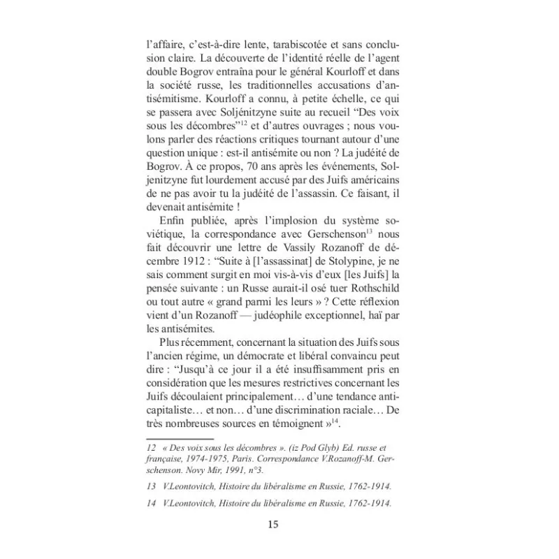 Introduction 7