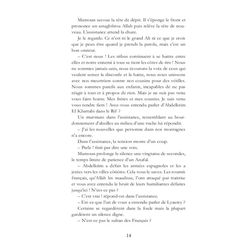 Le dernier Amghar