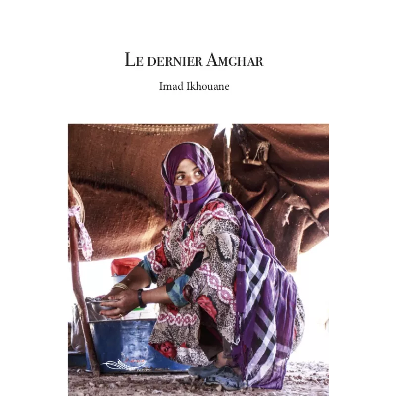 Le dernier Amghar