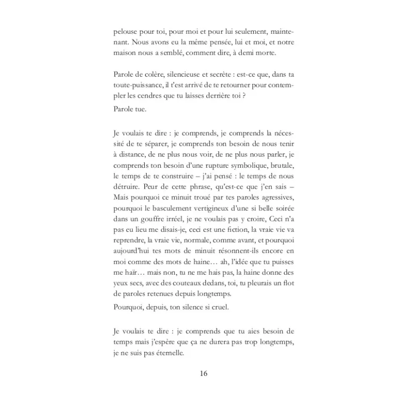 Le cri de la méduse