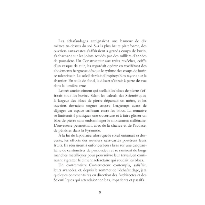 Al Jhamat, Des pierres et des ombres