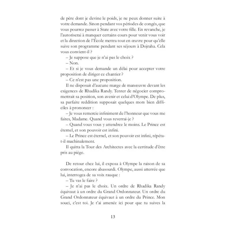 Al Jhamat, Des pierres et des ombres