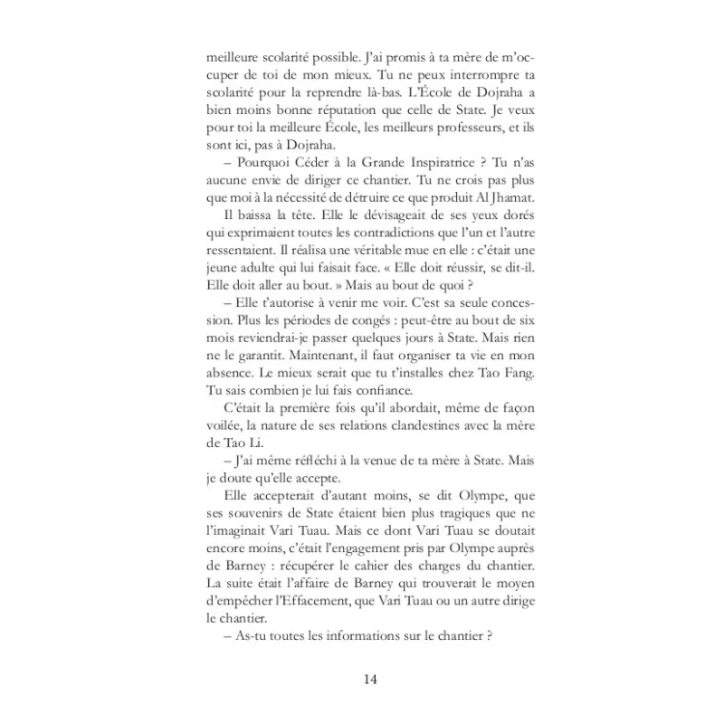 Al Jhamat, Des pierres et des ombres