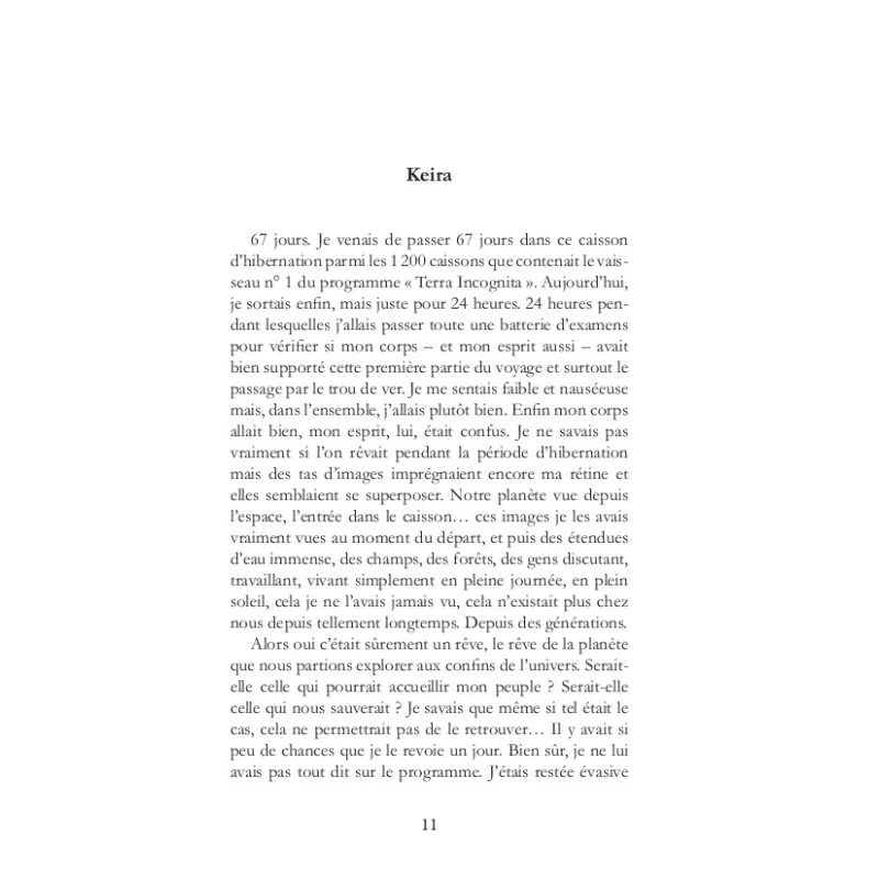 Terra incognita