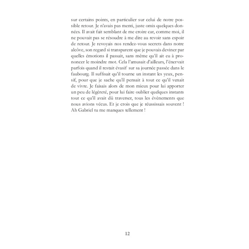 Terra incognita