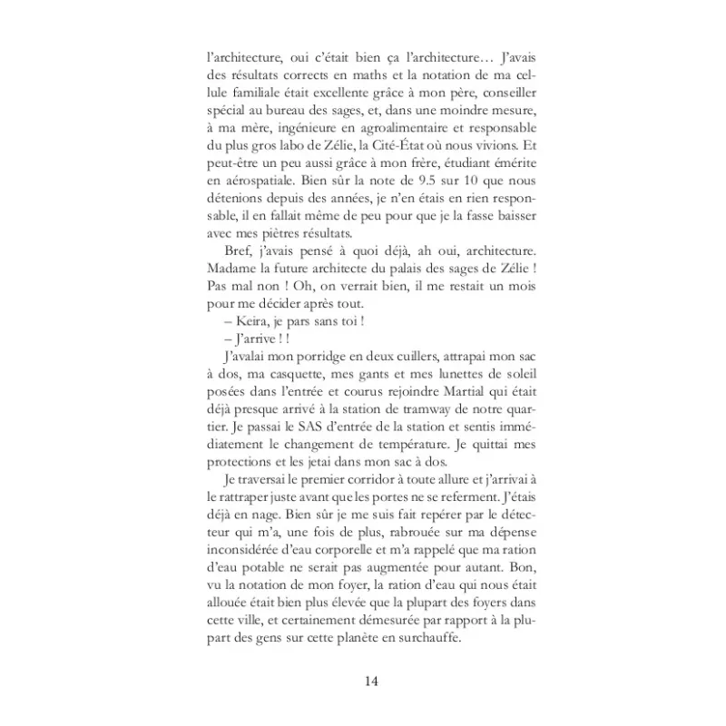 Terra incognita