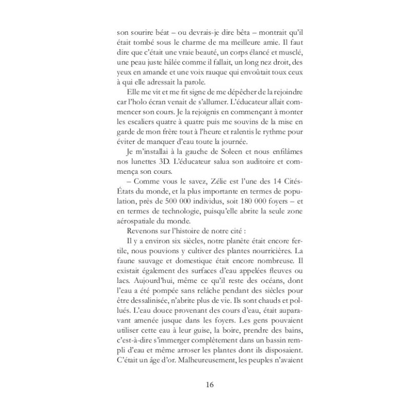 Terra incognita