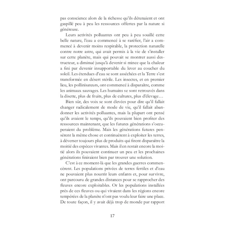Terra incognita