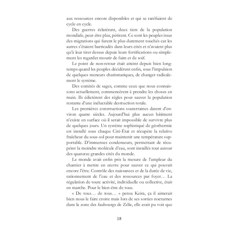 Terra incognita