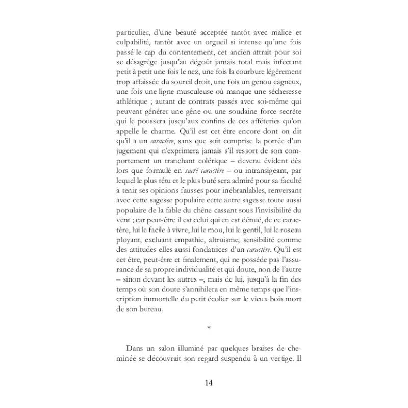 Au royaume des indifférents
