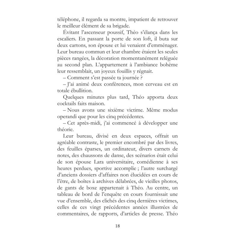 Dédales intimes