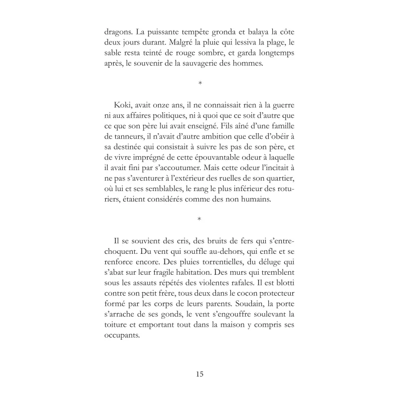 Le legs de l'ignorance