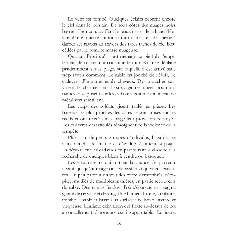 Le legs de l'ignorance