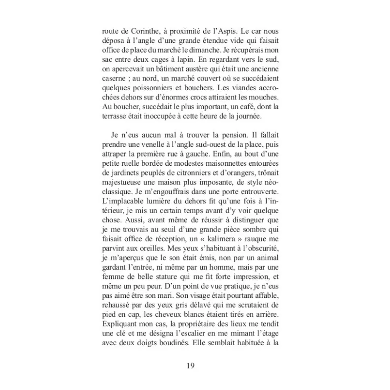 L'amour ou la truelle
