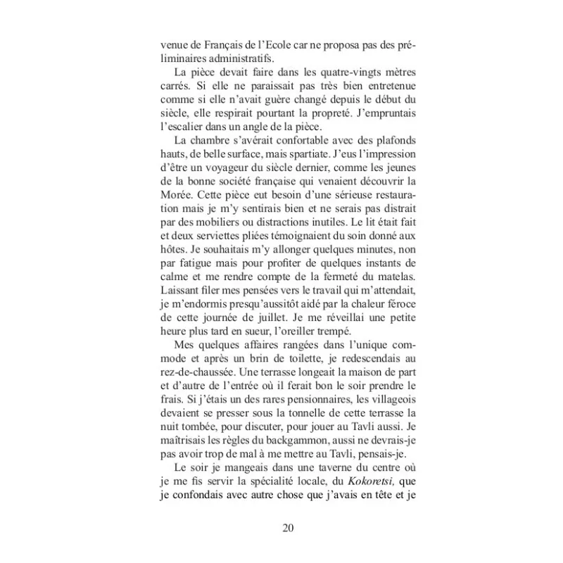L'amour ou la truelle