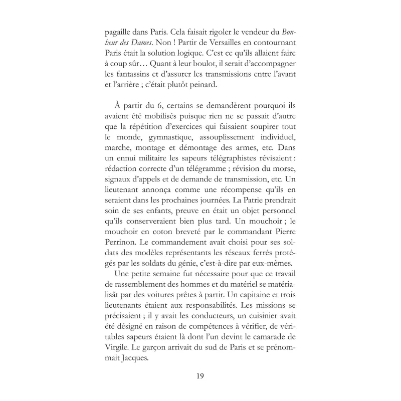 Les lignes rompues