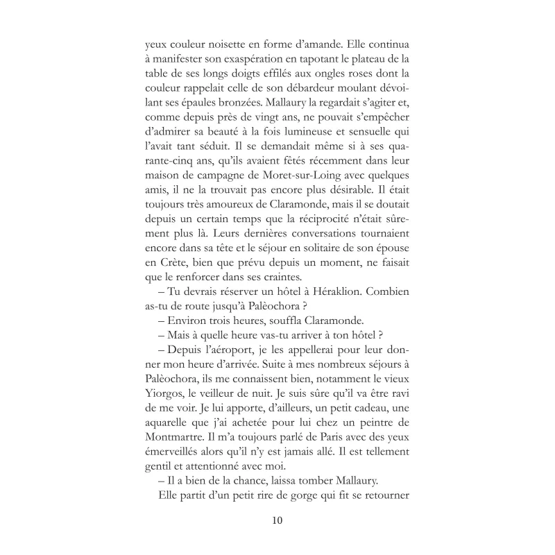 Le veilleur de nuit de Palèochora