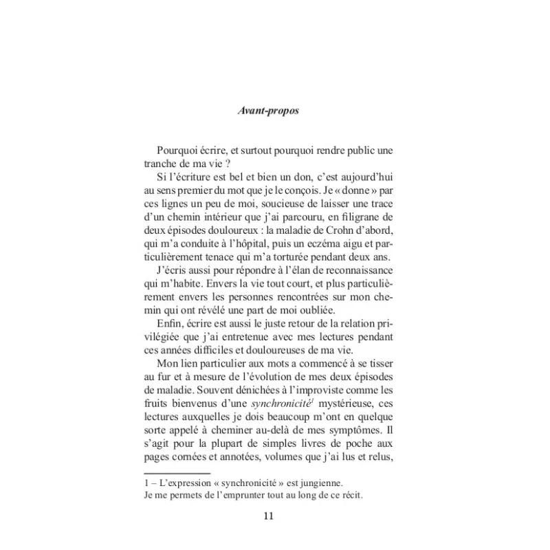 Petite voie intérieure