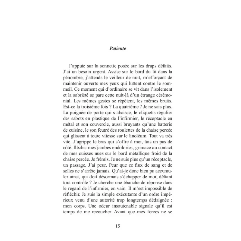 Petite voie intérieure