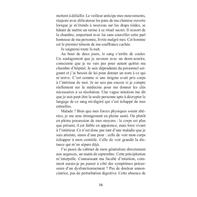 Petite voie intérieure