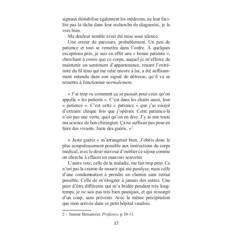 Petite voie intérieure