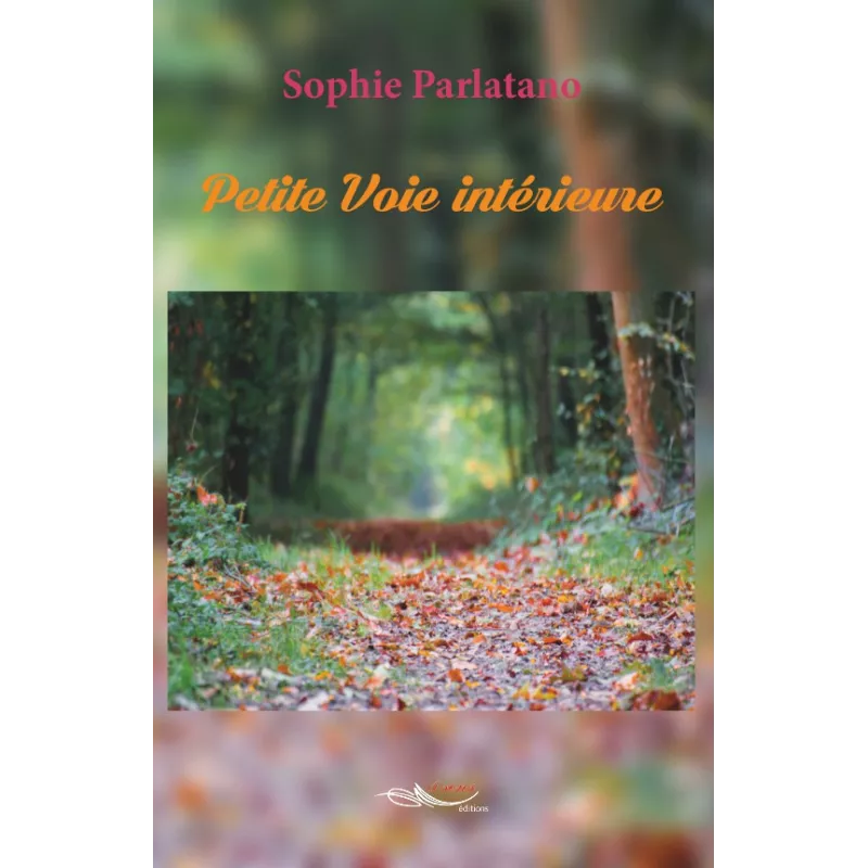 Petite voie intérieure