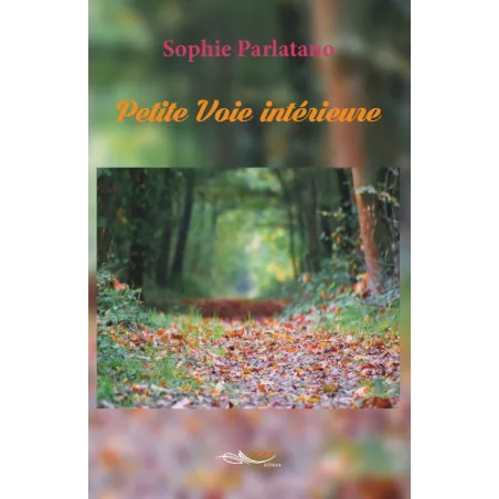 Petite voie intérieure