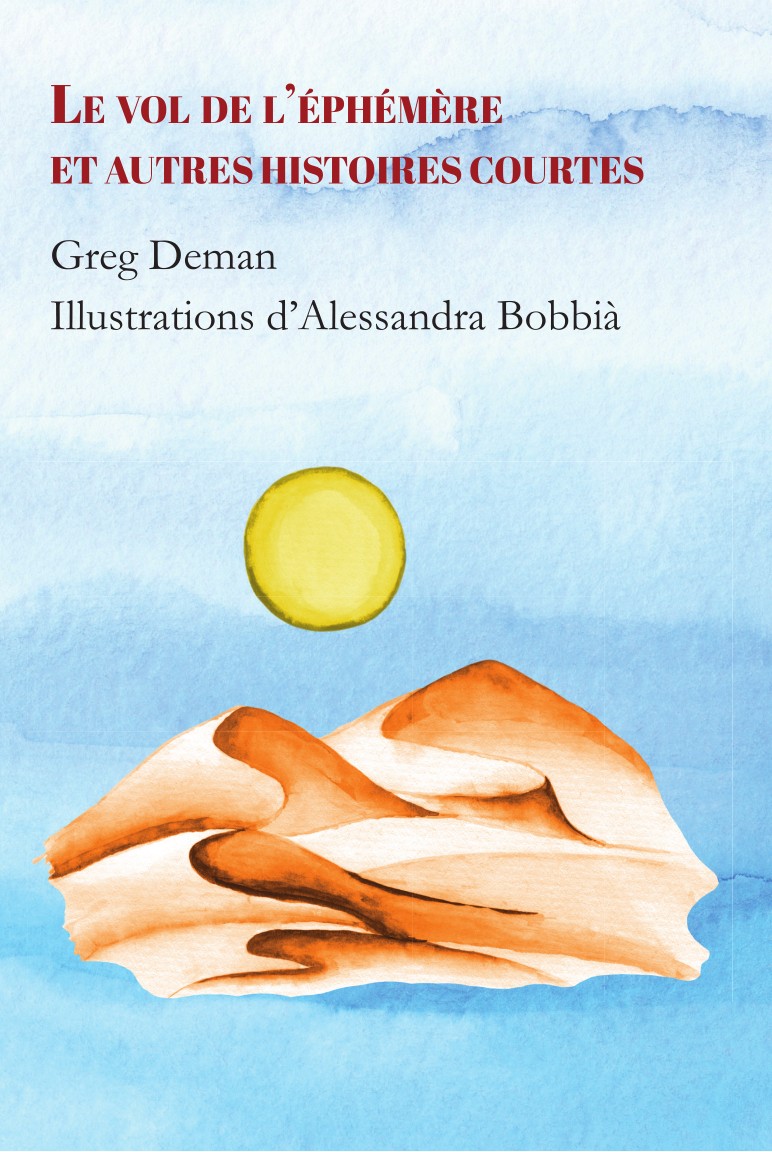 Greg Deman 